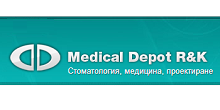 MedicalDeport