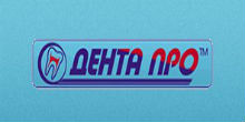 logo-denta-pro