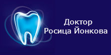 logo-dr-ionkova