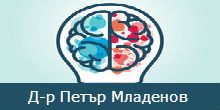 logo-dr-mladenov