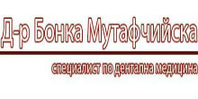 logo-dr-mutafchiiska