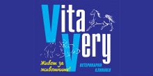 LOGO-VITA-VERY