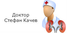 logo-dr-kachev