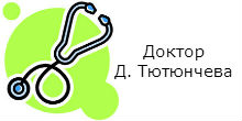 logo-dr-tyutyuncheva