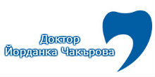 logo-dr-chakarova