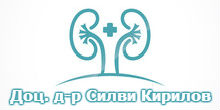 logo-dr-silvi-kirilov