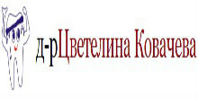 logo-dr-kovacheva