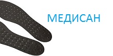 magnitni-stelki-kenkoinsoles