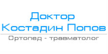 logo-dr-k-popov