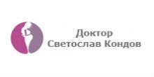 logo-dr-kondov