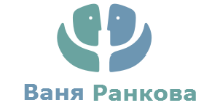 logo-vania-rankova